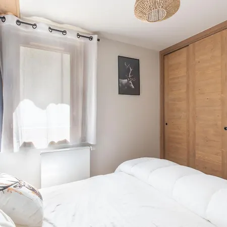 L'altima - Eclat Des Veriaz Apart-hotel Megève